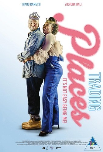 Фильм Поменяться местами (2024)