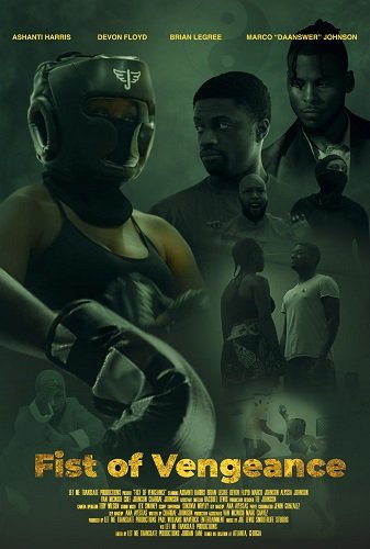 Фильм Кулак возмездия (2025)