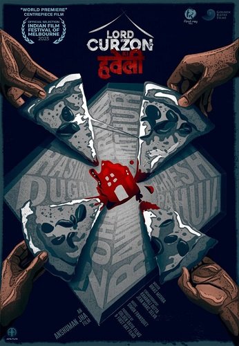 Фильм Лорд Керзон ки Хавели (2025)