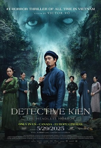 Фильм Детектив Киен: Безголовый ужас (2025)