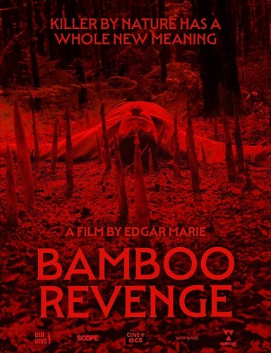 Фильм Бамбук (2025)