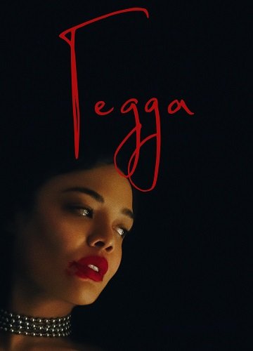 Фильм Гедда (2025)