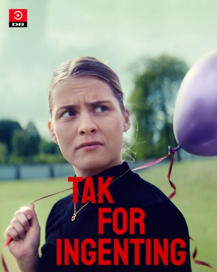 Фильм Спасибо, удружила (1 сезон)