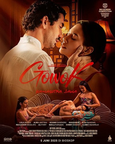 Фильм Говок: Яванская камасутра (2025)