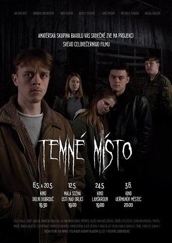 Фильм Тёмное место (2024)