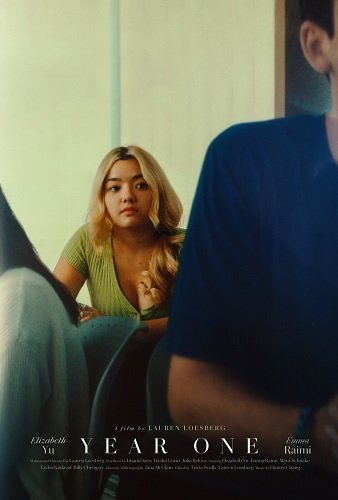 Фильм Первый год (2024)