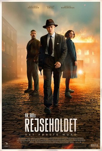 Фильм Спецподразделение — Первое убийство (2025)