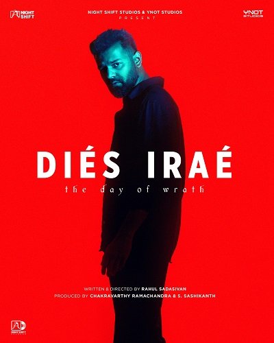 Фильм День Гнева (2025)