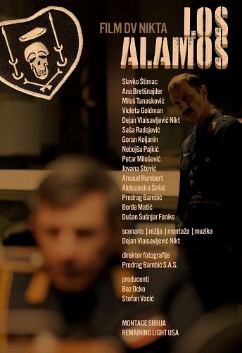 Фильм Лос Аламос (2024)